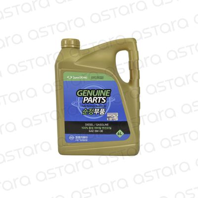 ACEITE DE MOTOR 0W 30 6 LTS