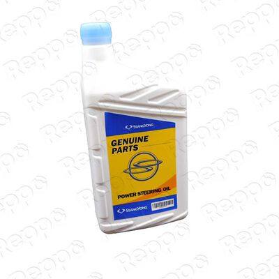 ACEITE  CAJA DIRECCION PSF3- YELLOW 1 LT