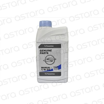 ACEITE DE TRANSMISION SAE 70W