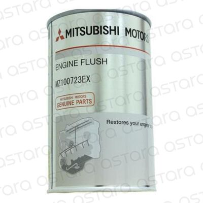 ENGINE FLUSH ADDITIVE