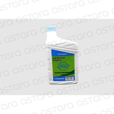 ACEITE DE CAJA DE DIRECCION