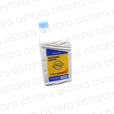 ACEITE  CAJA DIRECCION PSF3- YELLOW 1 LT