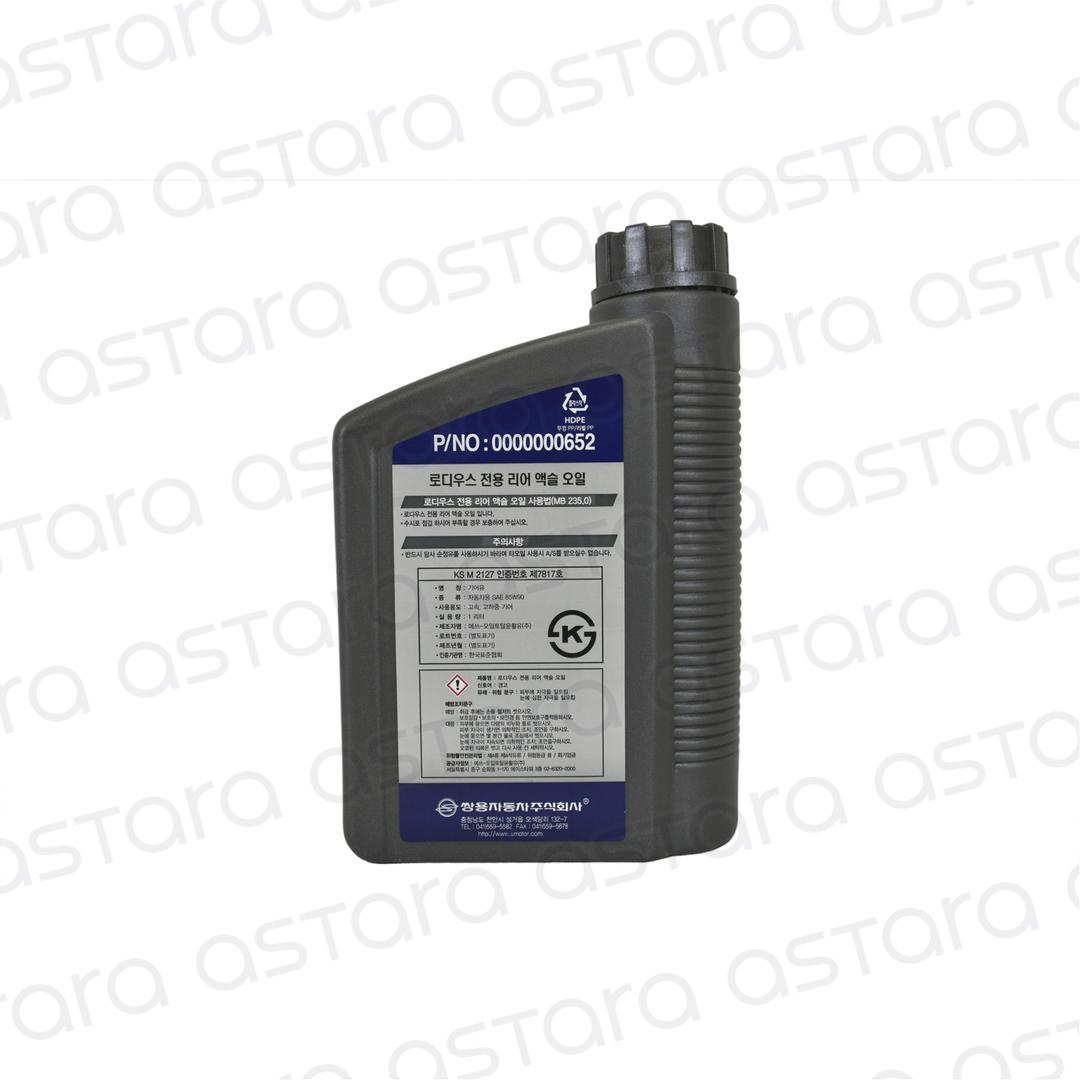 ACEITE DE DIFERENCIAL EP-B 85W90,ISU,1L image number null