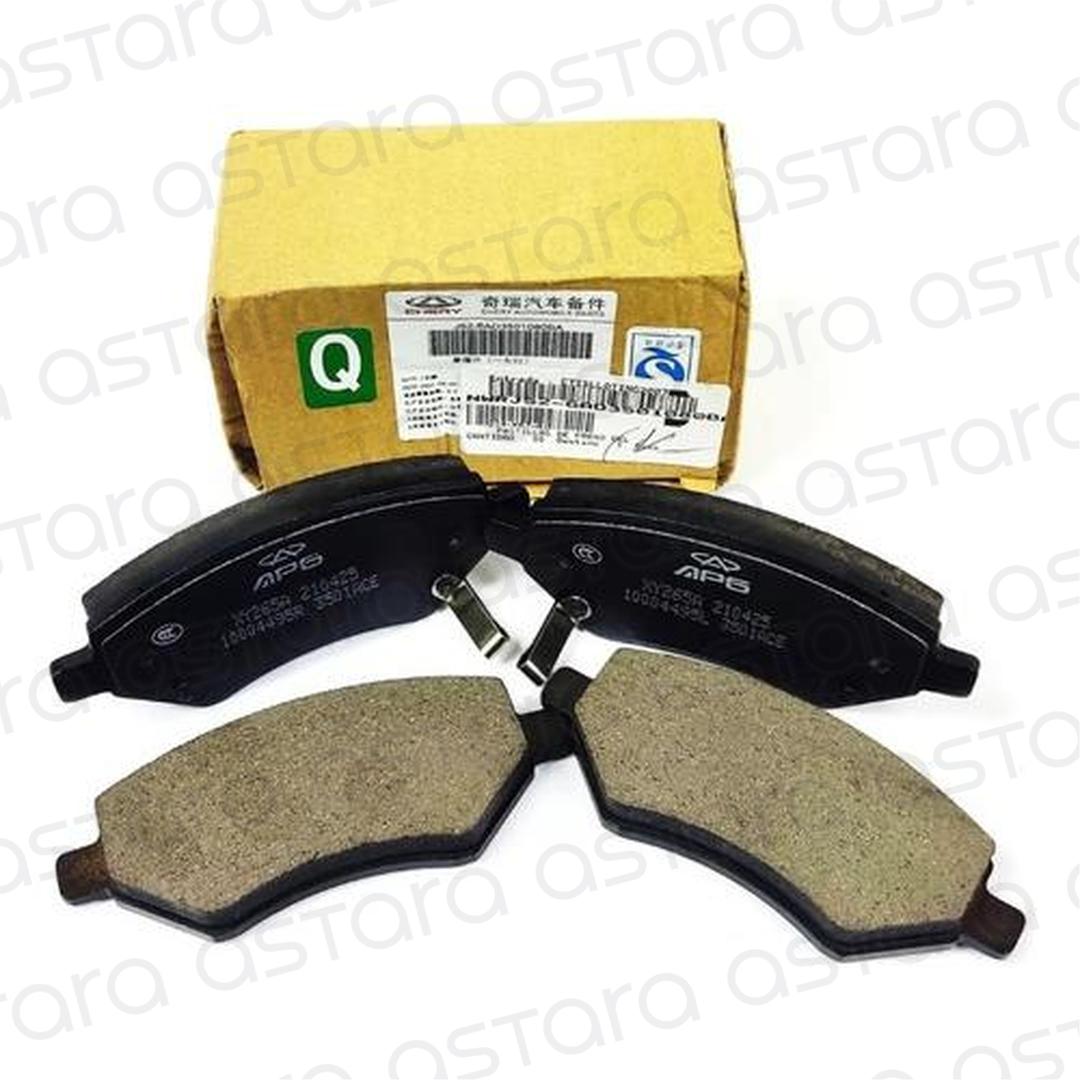 PASTILLAS DE FRENO DELANTERAS image number null