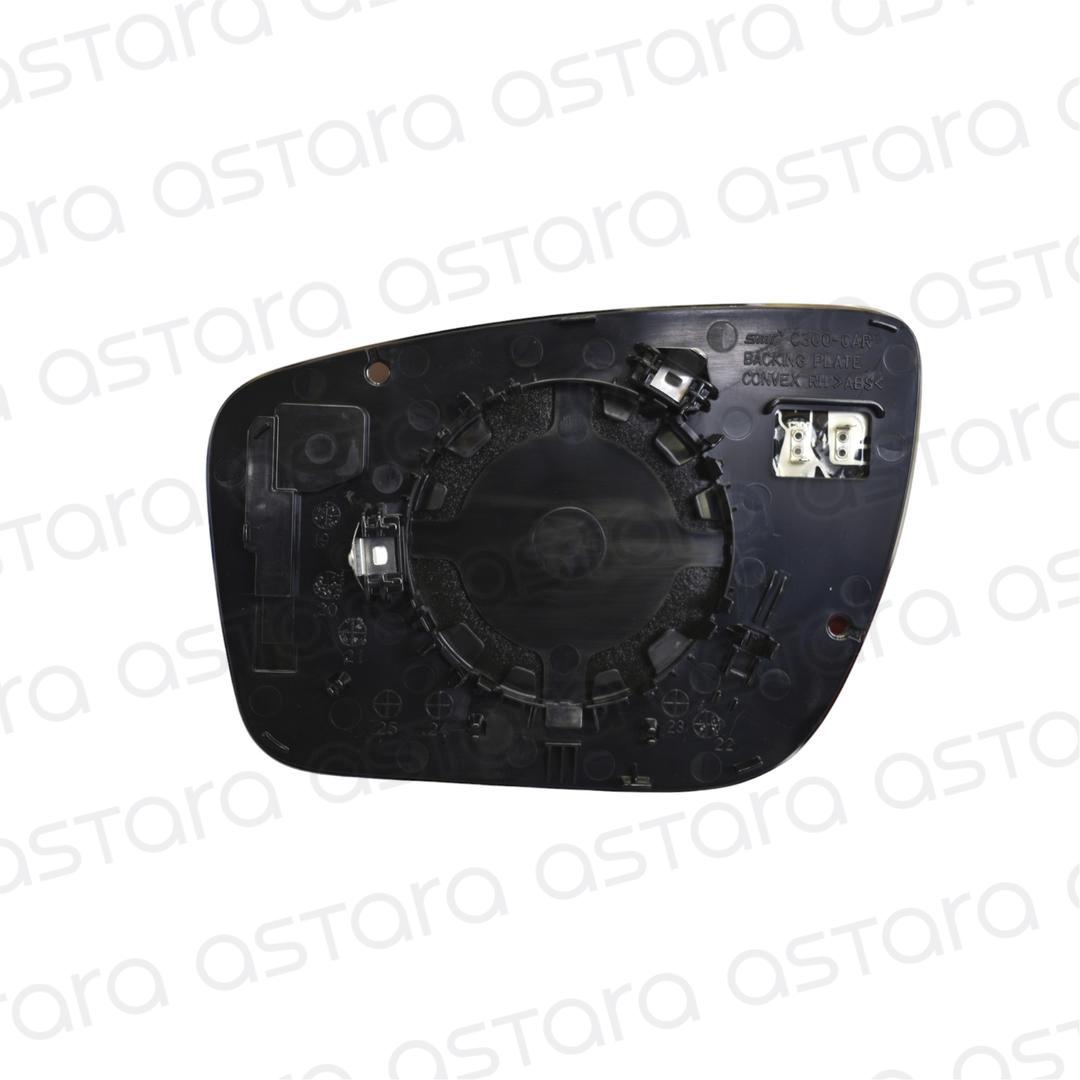 LUNA DE ESPEJO RETROVISOR DERECHO image number null