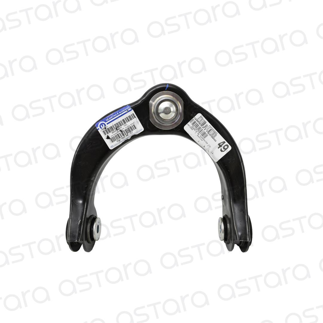 BANDEJA SUSPENSION DELANTERA IZQUIERDA image number null