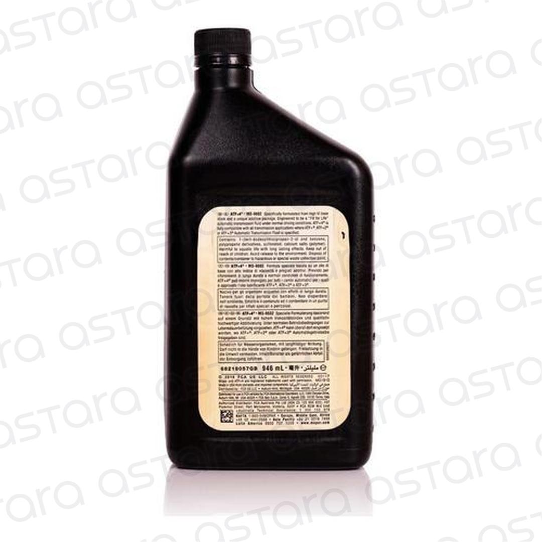 ACEITE CAJA DE CAMBIOS AUTOMATICA 1 LT image number null