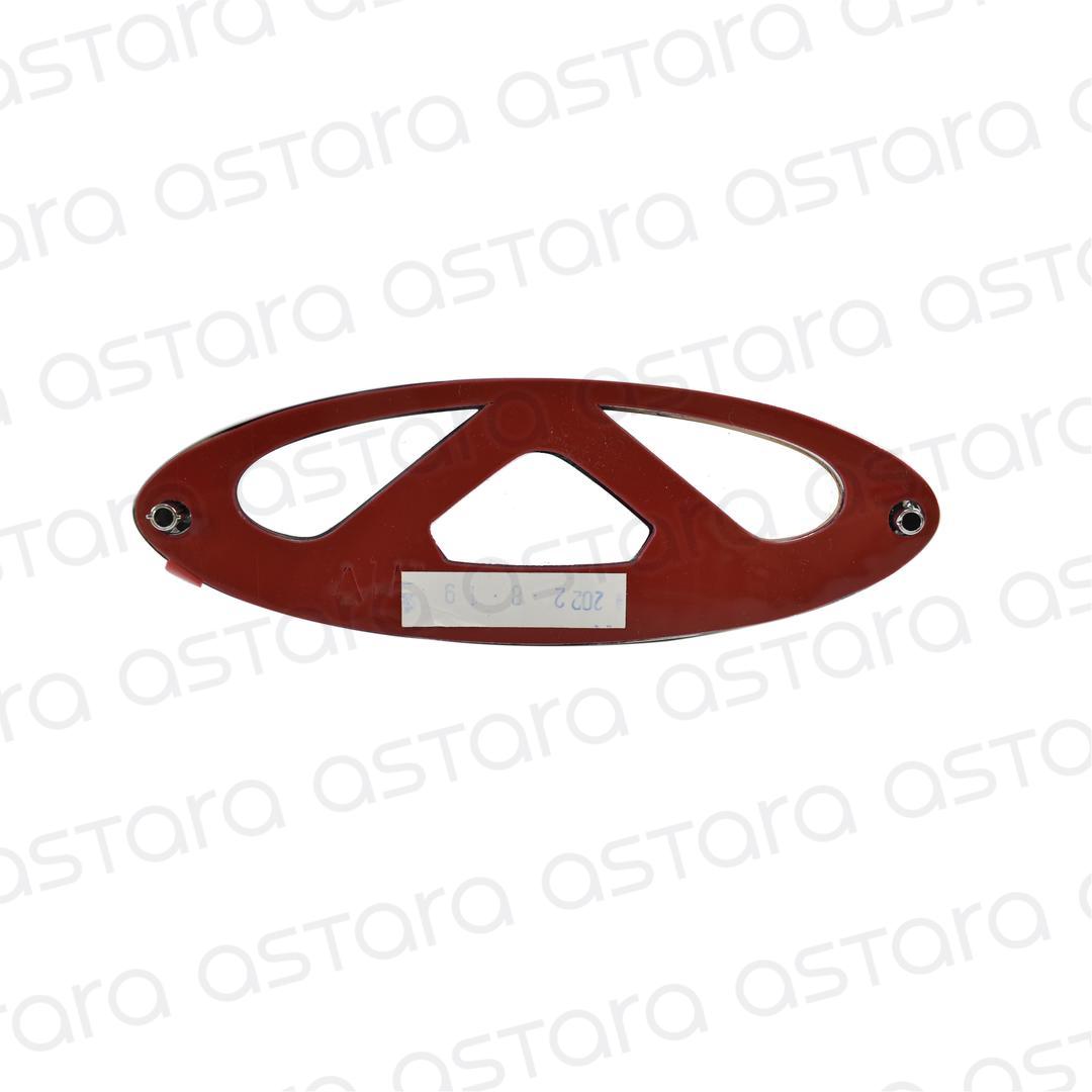 EMBLEMA TRASERO image number null
