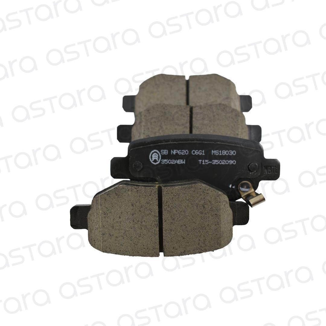 PASTILLAS DE FRENO TRASERAS image number null