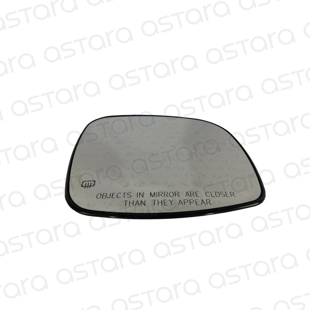 LUNA DE ESPEJO RETROVISOR DERECHO image number null