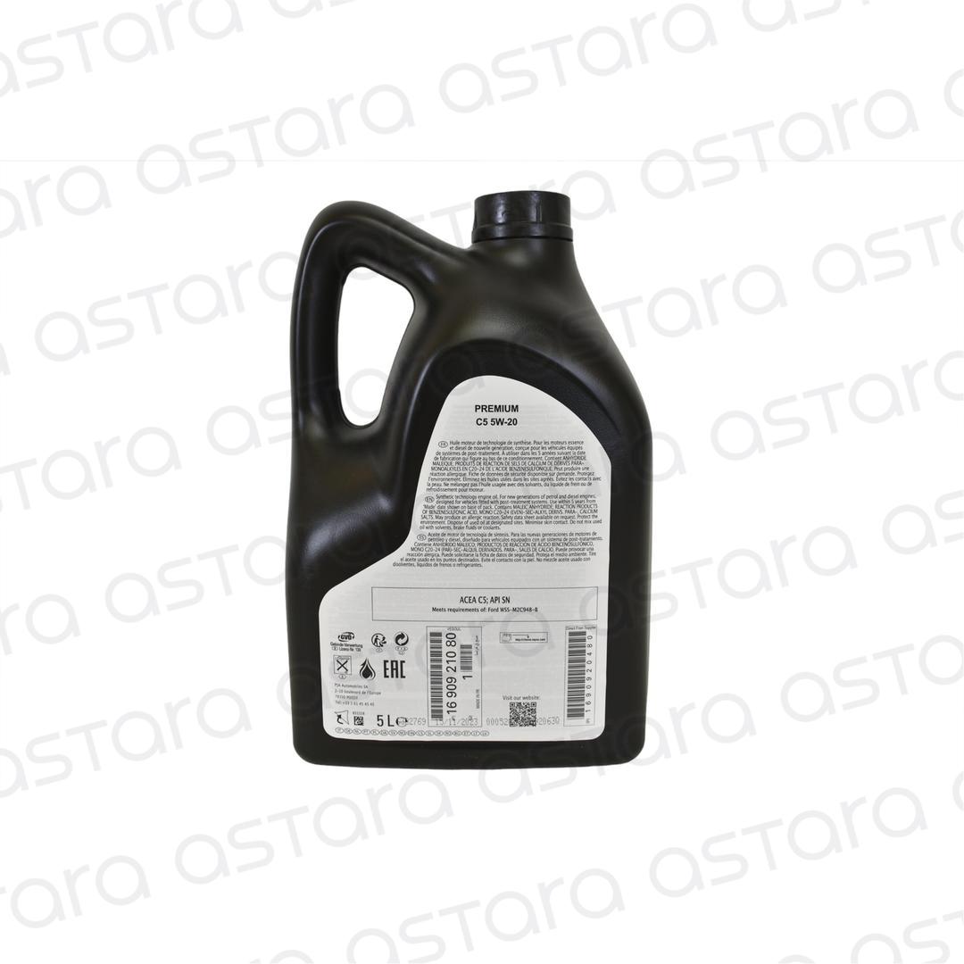 ACEITE EUROREPAR PREMIUM C5 5W-20 image number null