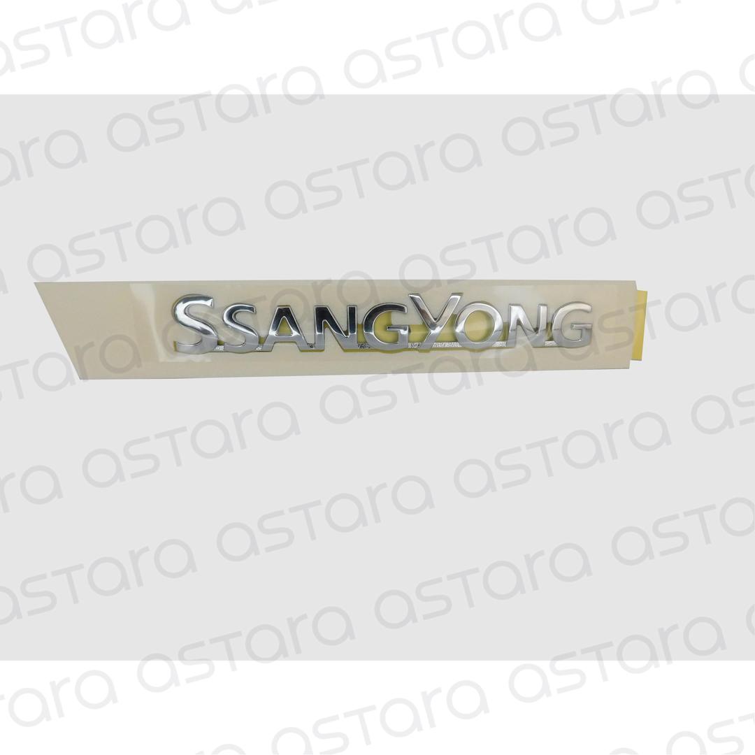 EMBLEMA TRASERO SSANGYONG image number null