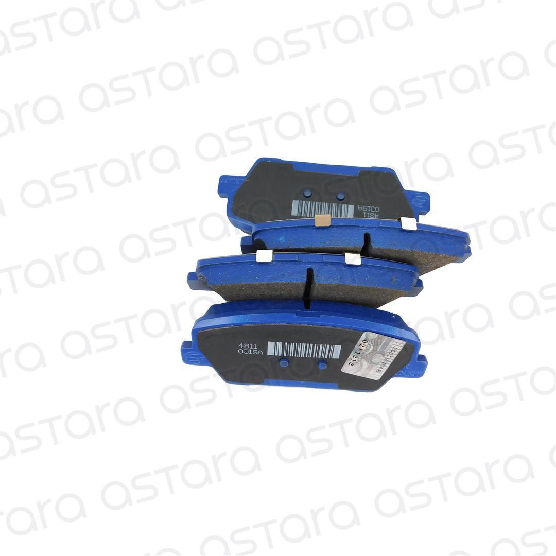 PASTILLAS DE FRENO TRASERAS image number null