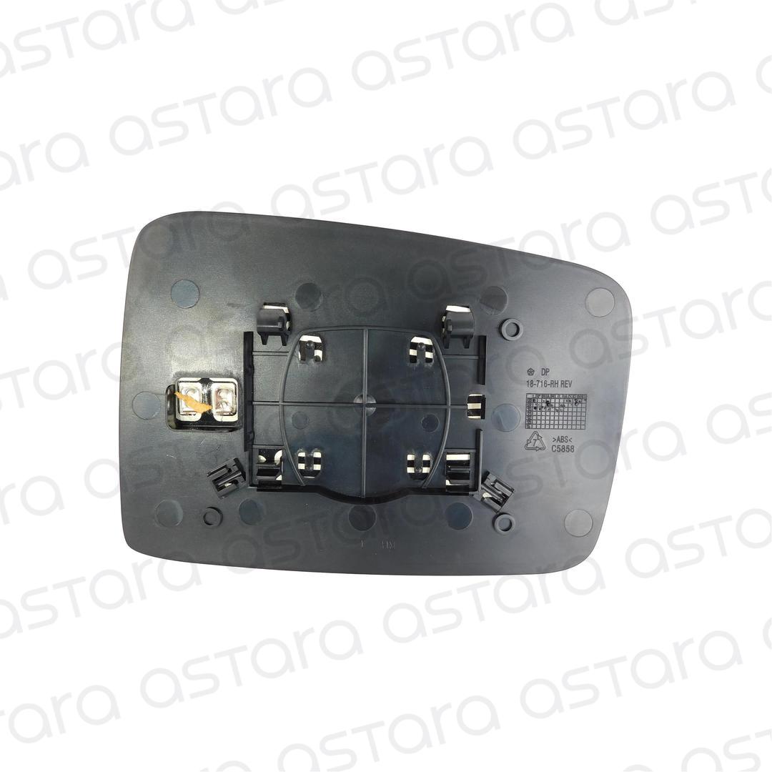 LUNA DE ESPEJO RETROVISOR DERECHO image number null