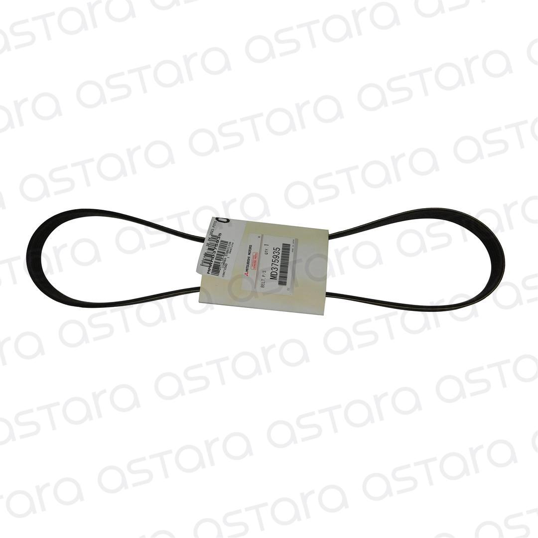 CORREA DE ACCESORIOS image number null