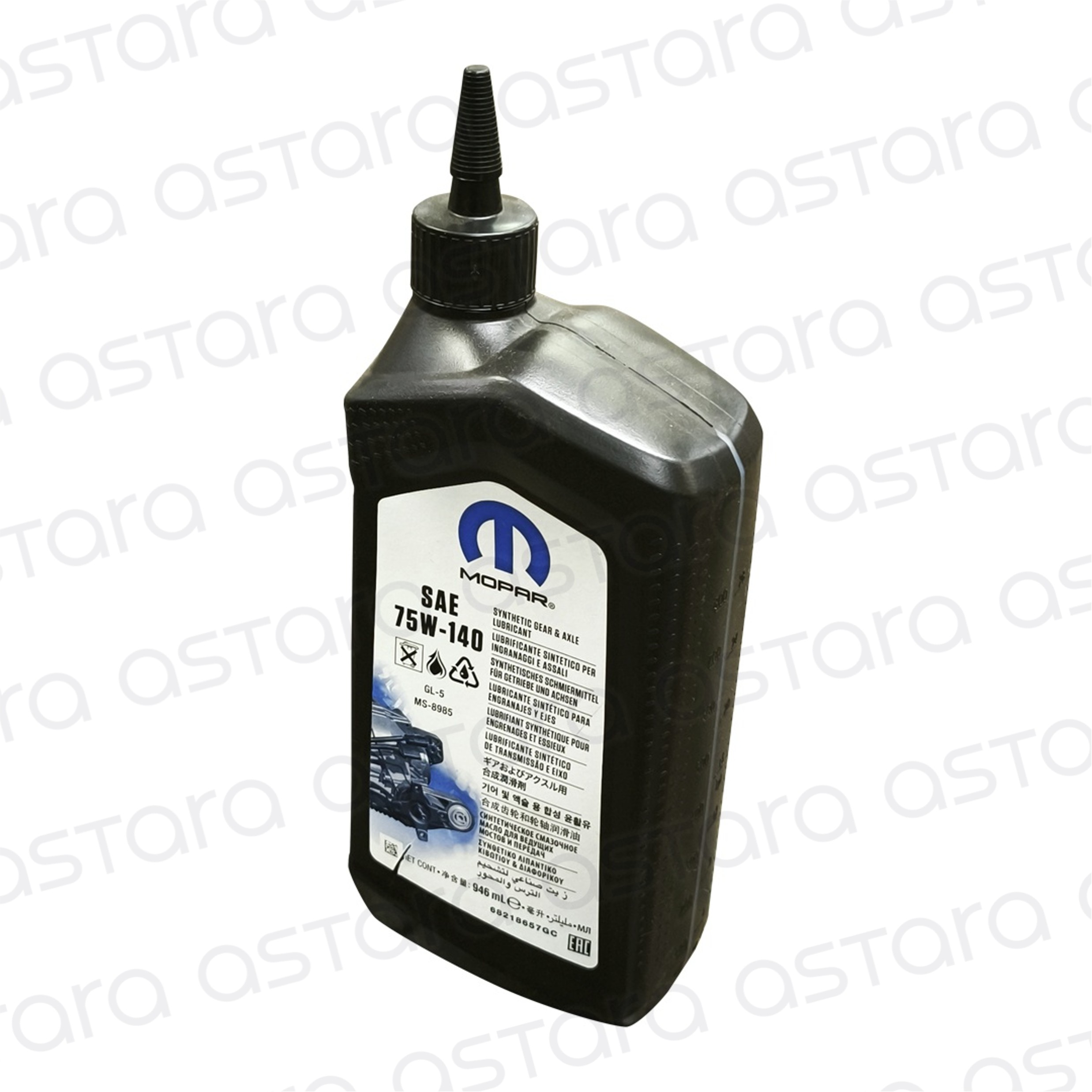 ACEITE DE DIFERENCIAL 75W 140 1 LT image number null