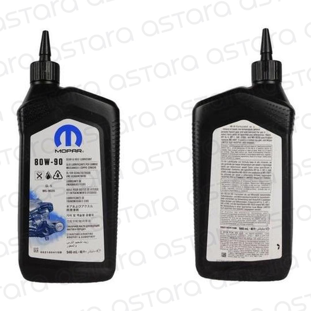 ACEITE DE DIFERENCIAL 80W90 1 LT image number null