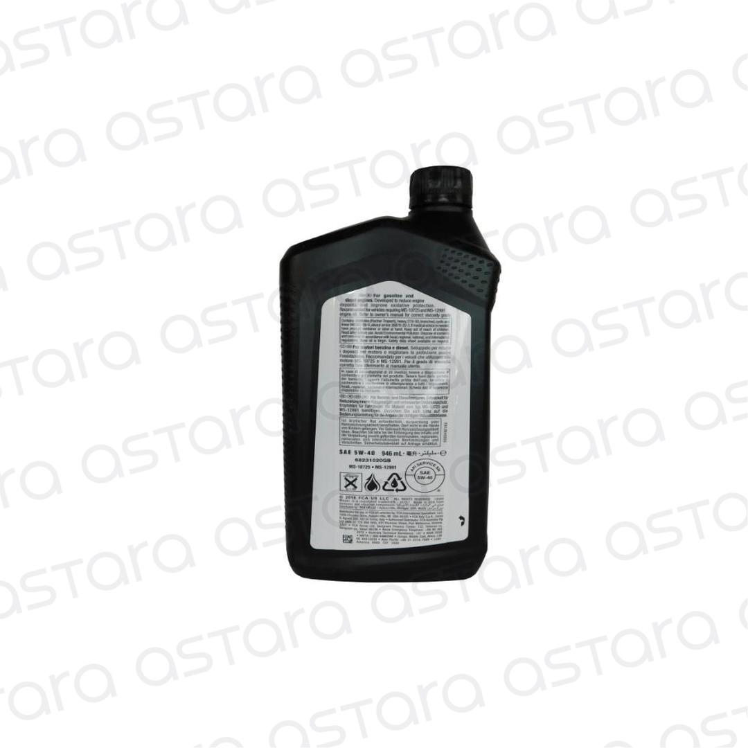 ACEITE DE MOTOR 5W 40 1 LT image number null