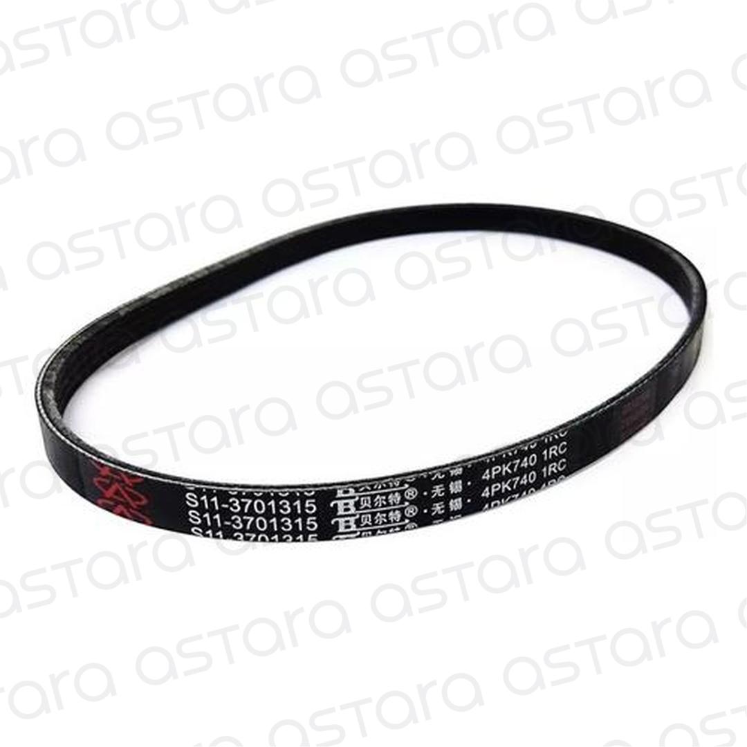 CORREA DE ACCESORIOS image number null