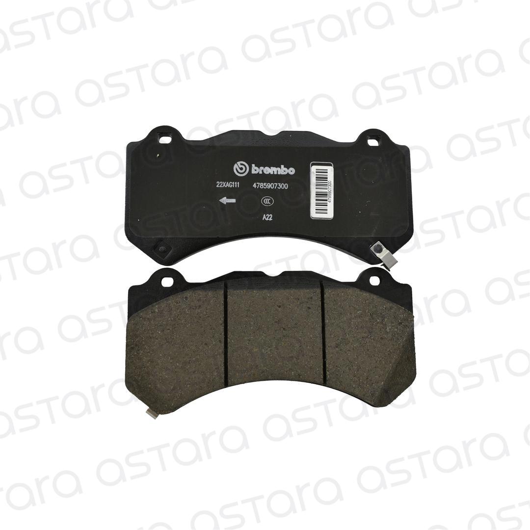 PASTILLAS DE FRENO DELANTERAS image number null