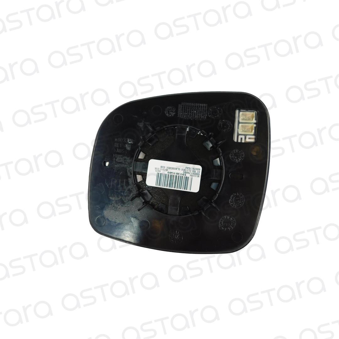 LUNA DE ESPEJO RETROVISOR DERECHO image number null