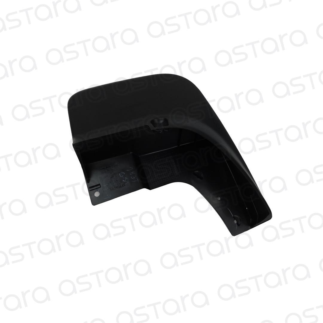 GUARDAFANGO TRASERO IZQUIERDO image number null