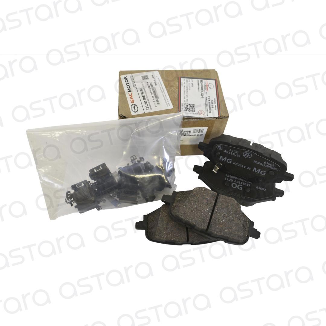 PASTILLAS DE FRENO TRASERAS image number null