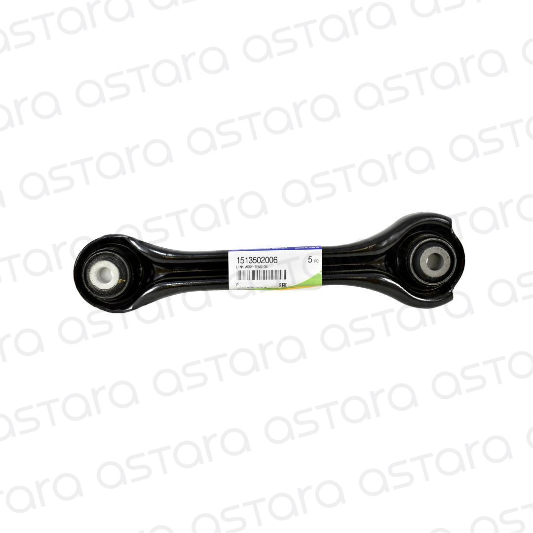 BARRA SUSPENSION TRAS IZQUIERDO O DER image number null