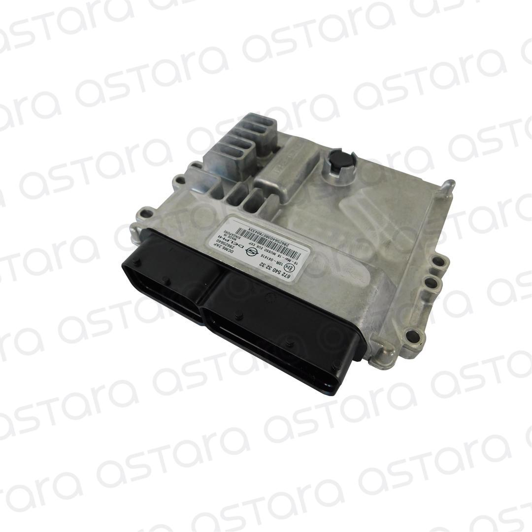 ECU image number null