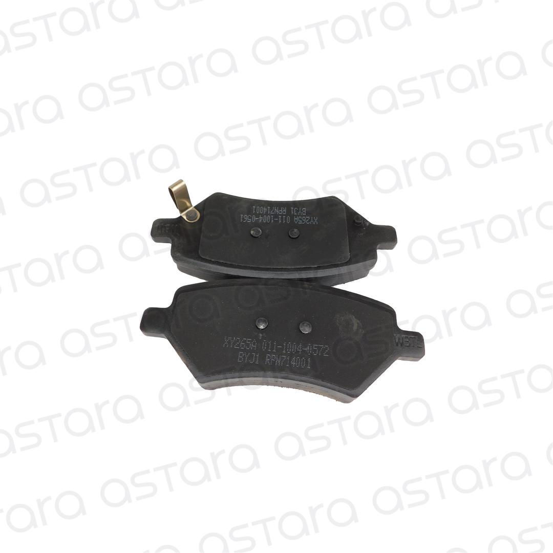 PASTILLAS DE FRENO DELANTERAS image number null