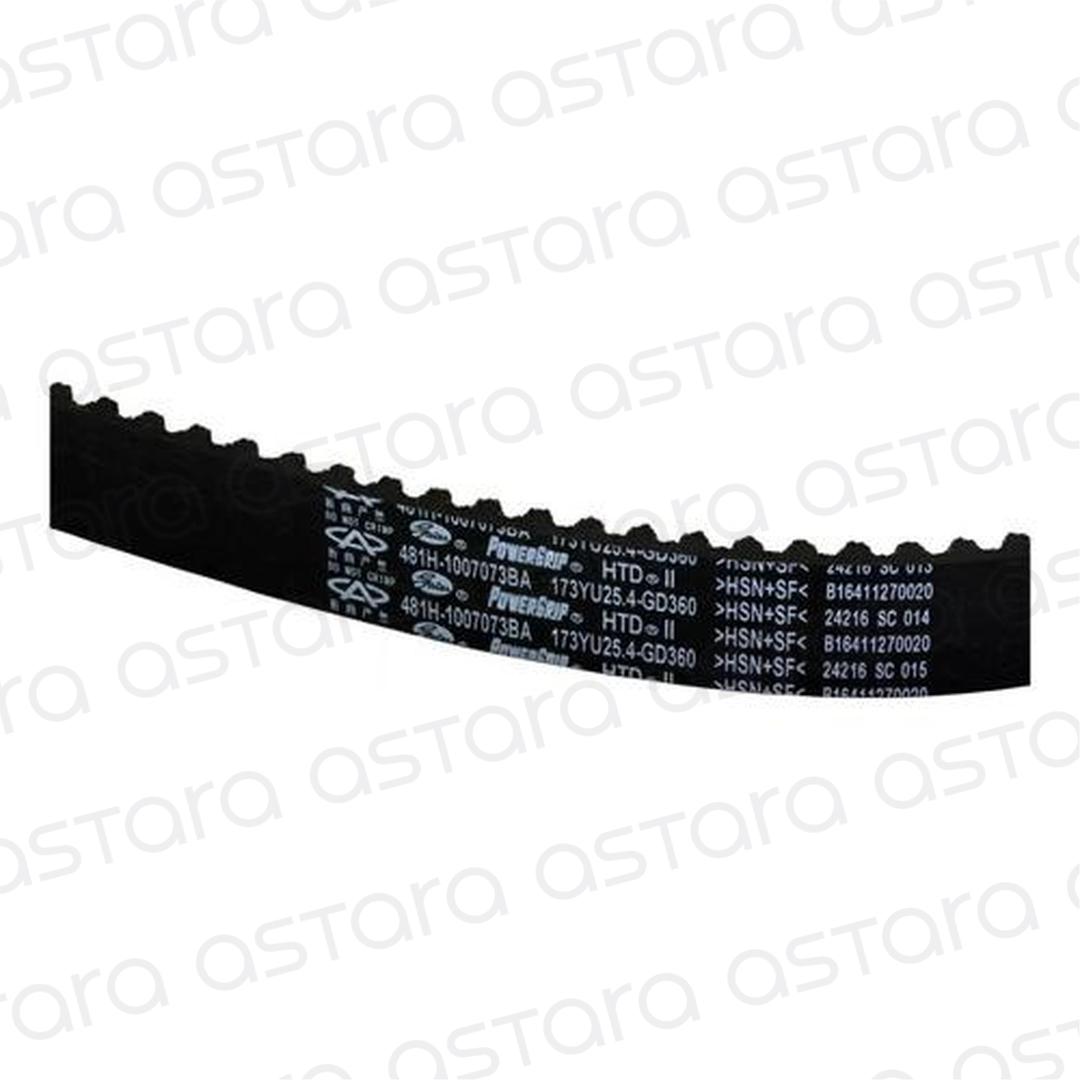 CORREA DE DISTRIBUCION image number null