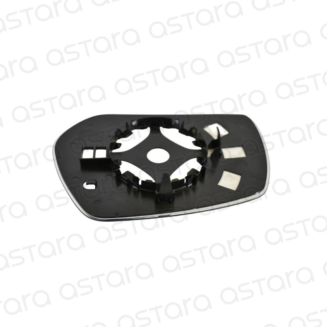 LUNA DE ESPEJO RETROVISOR DERECHO image number null