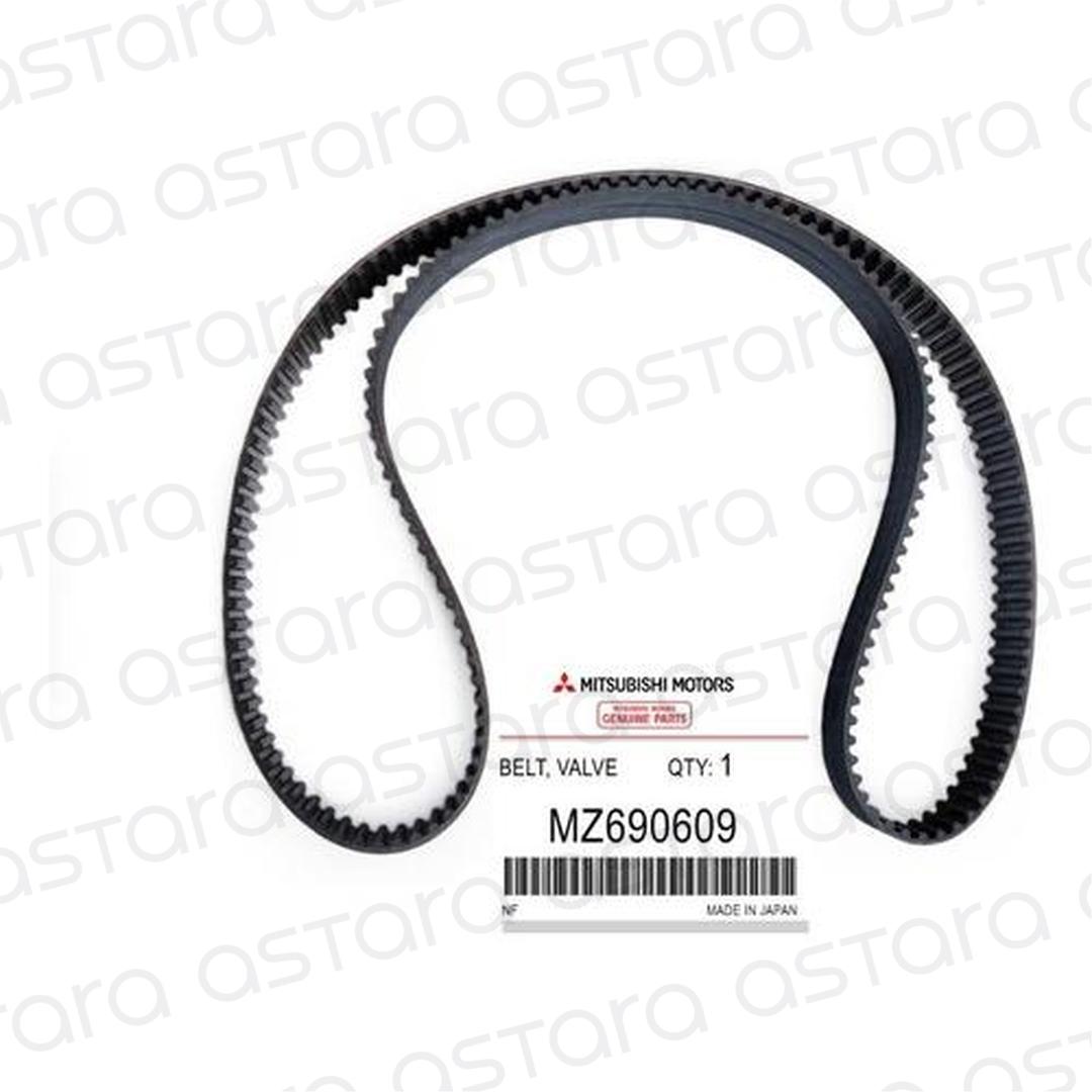 CORREA DE DISTRIBUCION image number null