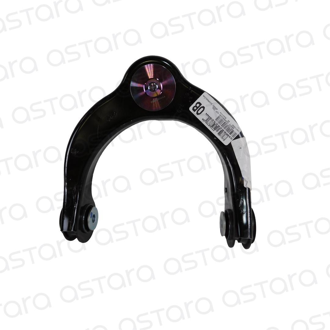 BRAZO DE SUSPENSION DELANTERO IZQUIERDO image number null