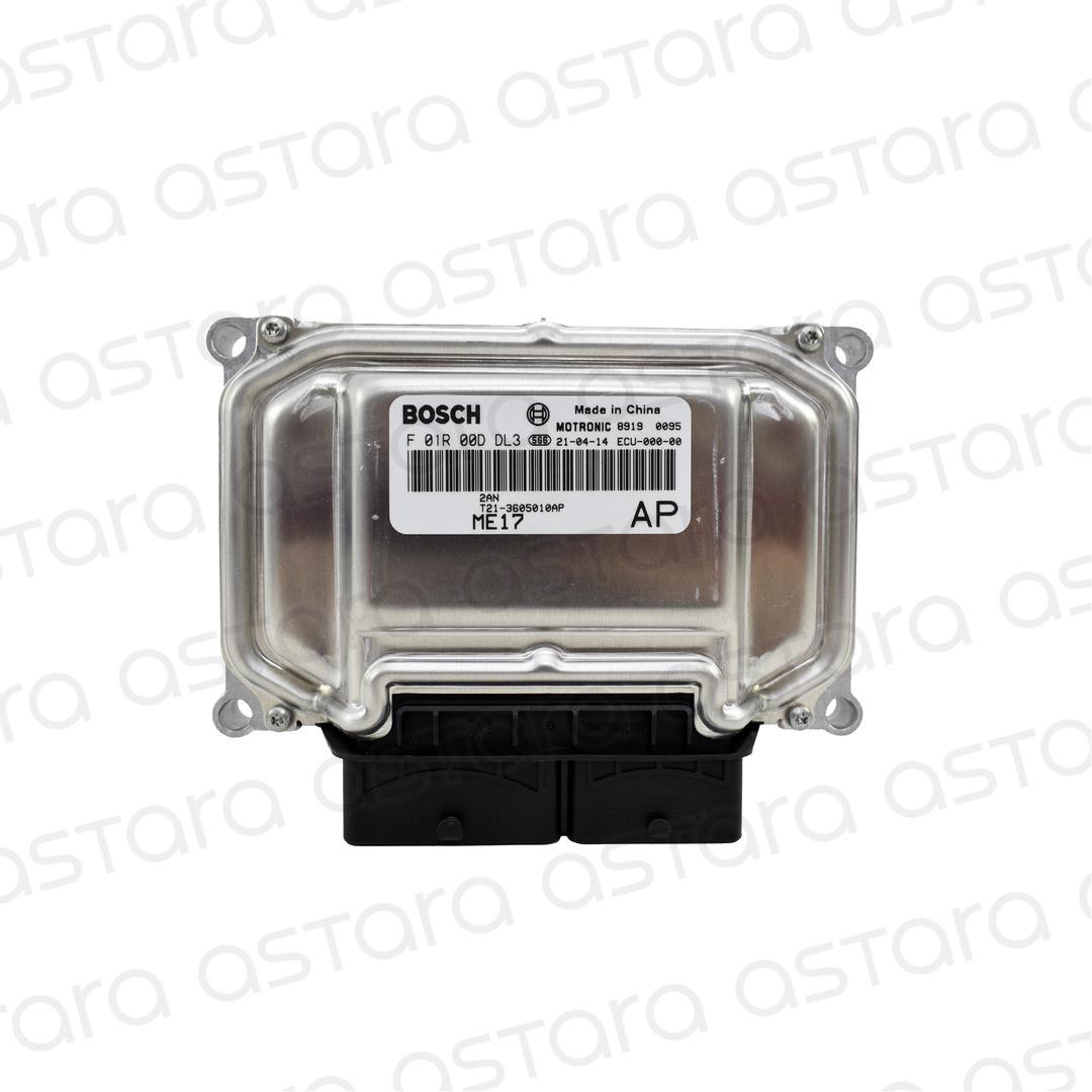 ECU image number null