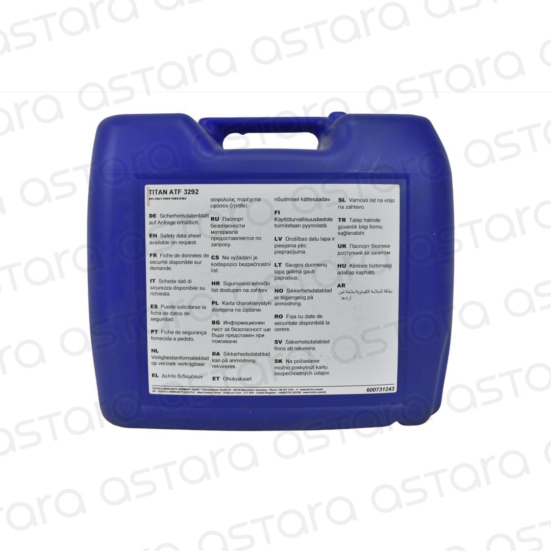 ACEITE CAJA DE CAMBIOS AUTOMATICA 20 LTS image number null
