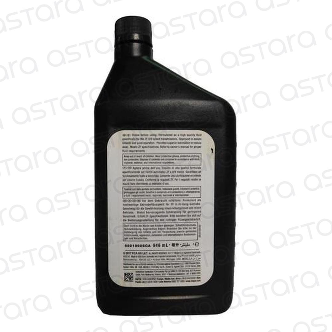 ACEITE CAJA AUTOMATICA 1 LT image number null