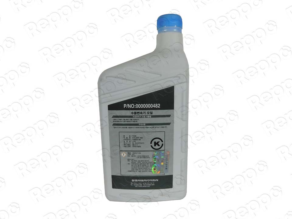 ACEITE DE TRANSMISION SAE 70W image number null