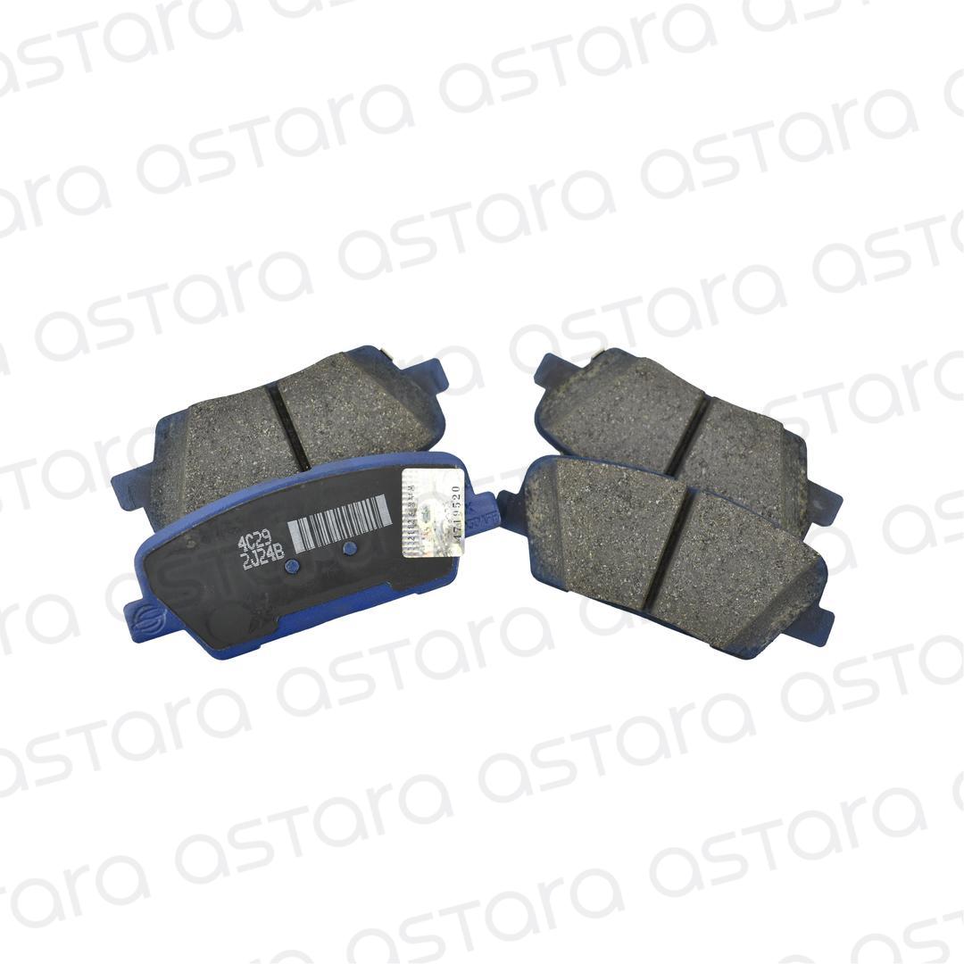 PASTILLAS DE FRENO TRASERAS image number null