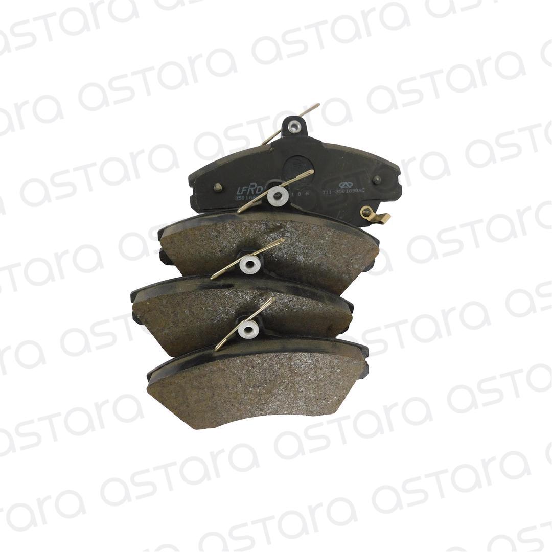 PASTILLAS DE FRENO DELANTERAS image number null