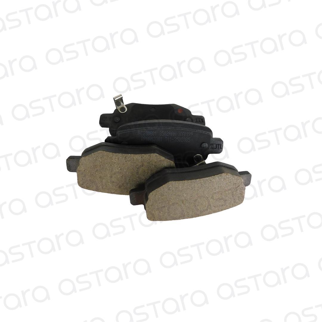PASTILLAS DE FRENO TRASERAS image number null