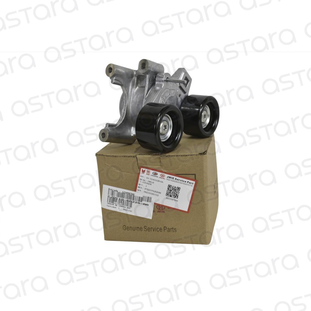 TENSOR CORREA DE ACCESORIOS image number null