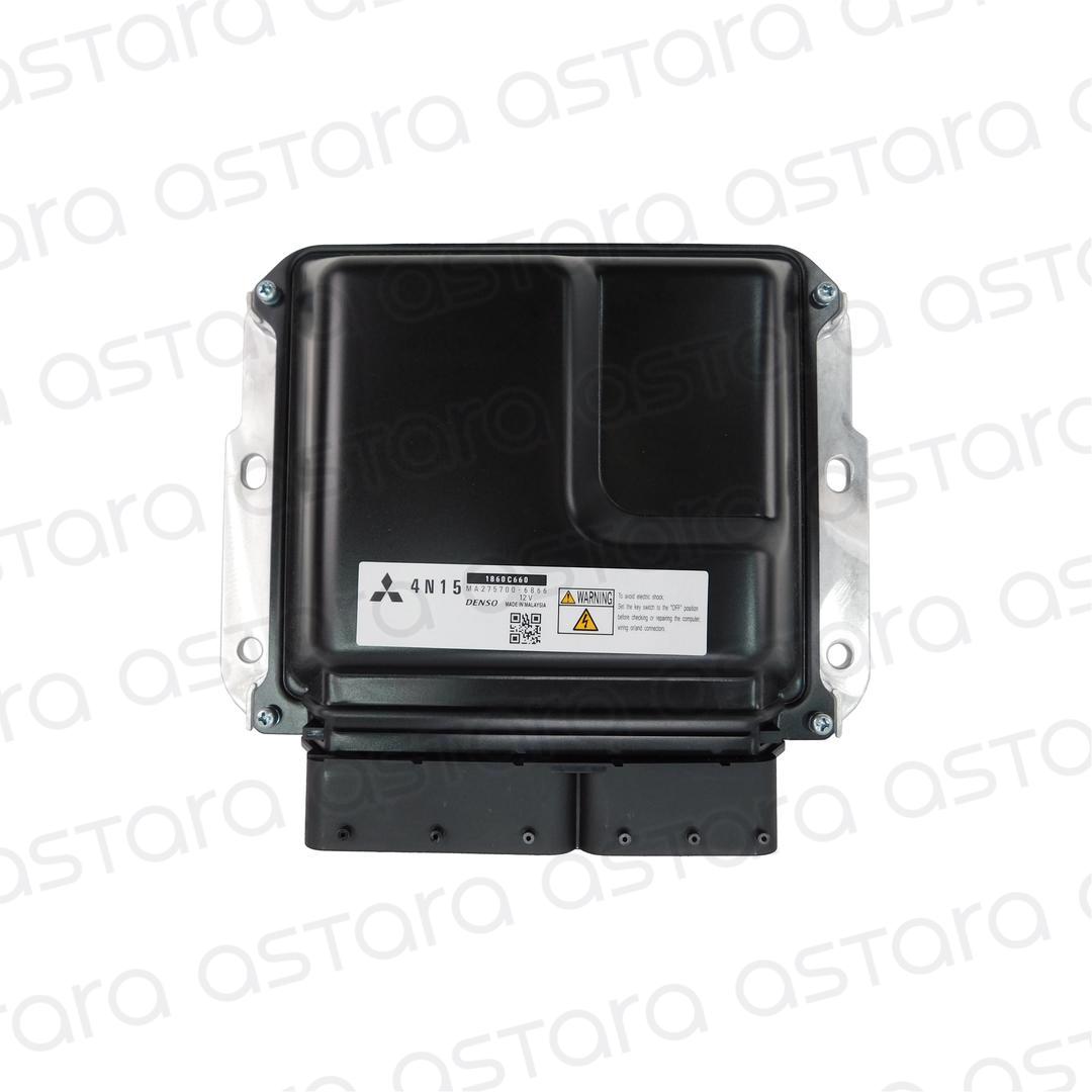 ECU image number null