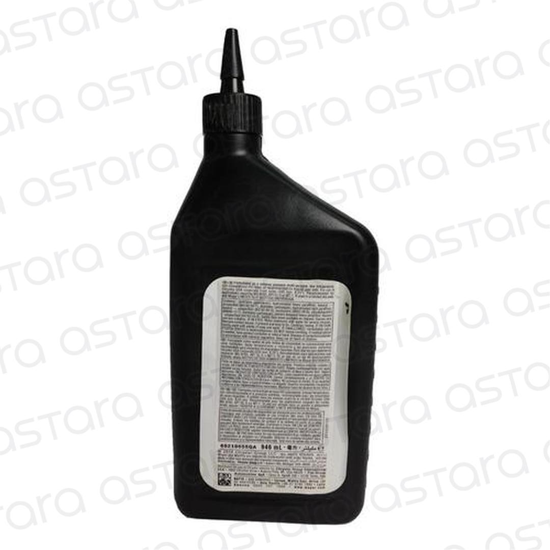 ACEITE DE DIFERENCIAL 75W 90 1 LT image number null