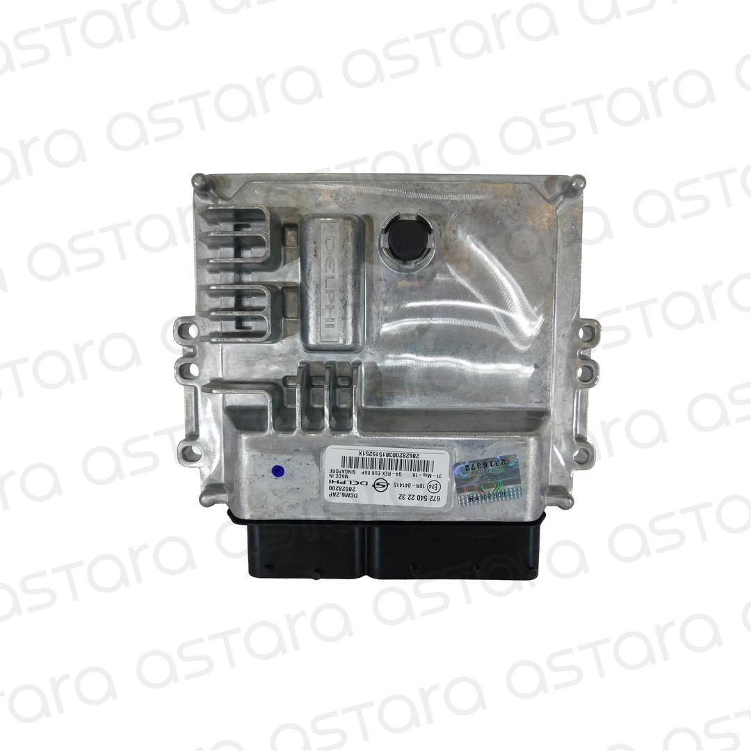 ECU image number null