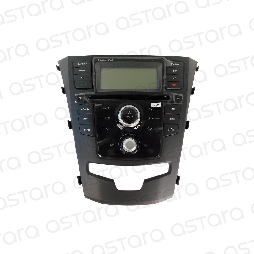 RADIO image number null