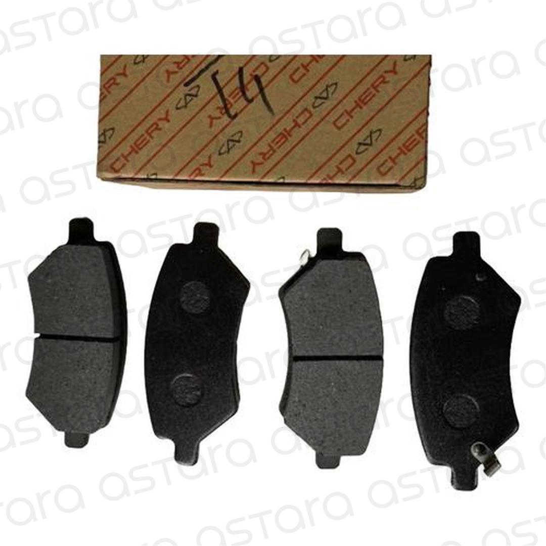 PASTILLAS DE FRENO DELANTERAS image number null