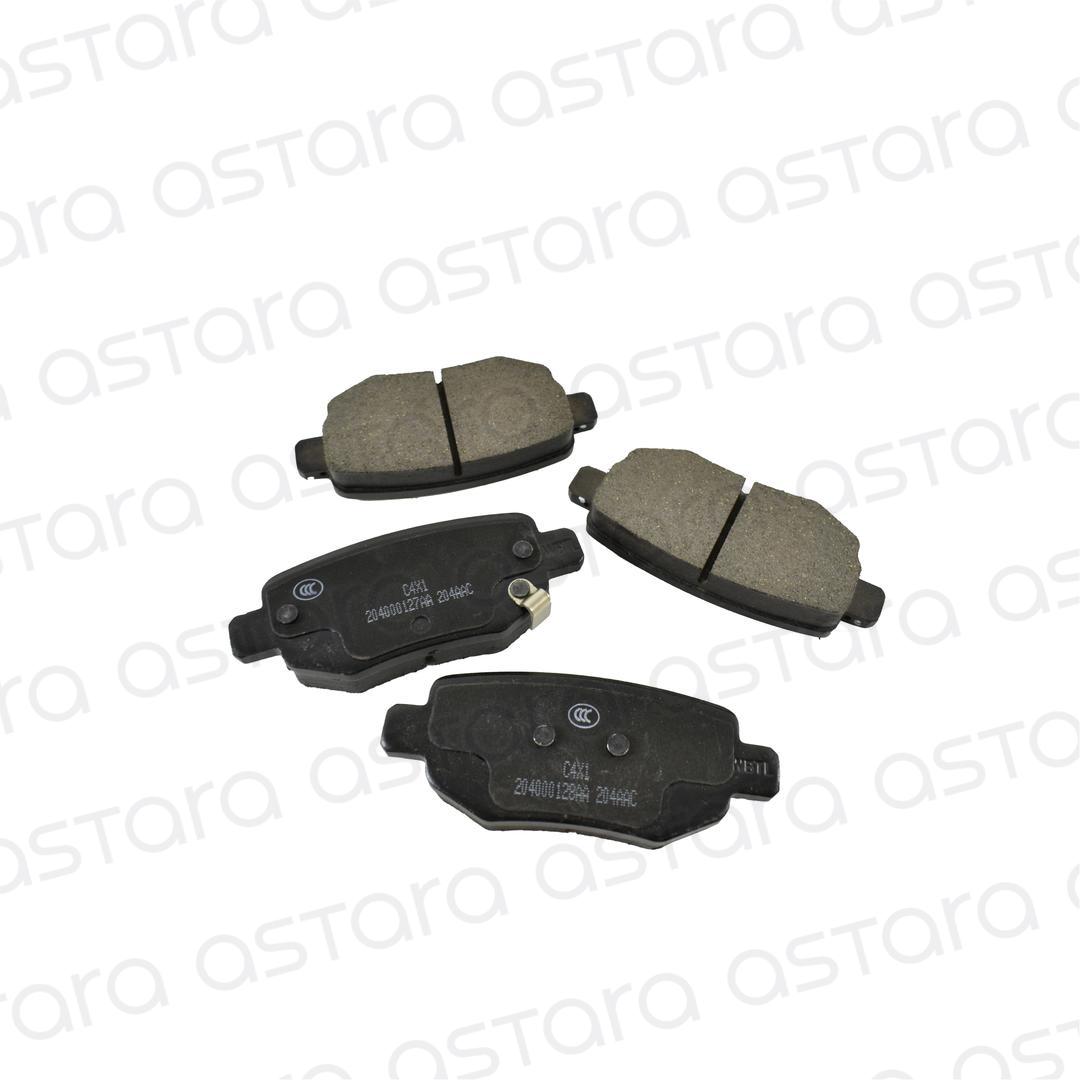 PASTILLAS DE FRENO TRASERAS image number null