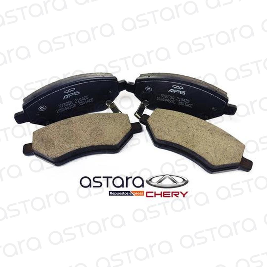 PASTILLAS DE FRENO DELANTERAS image number null