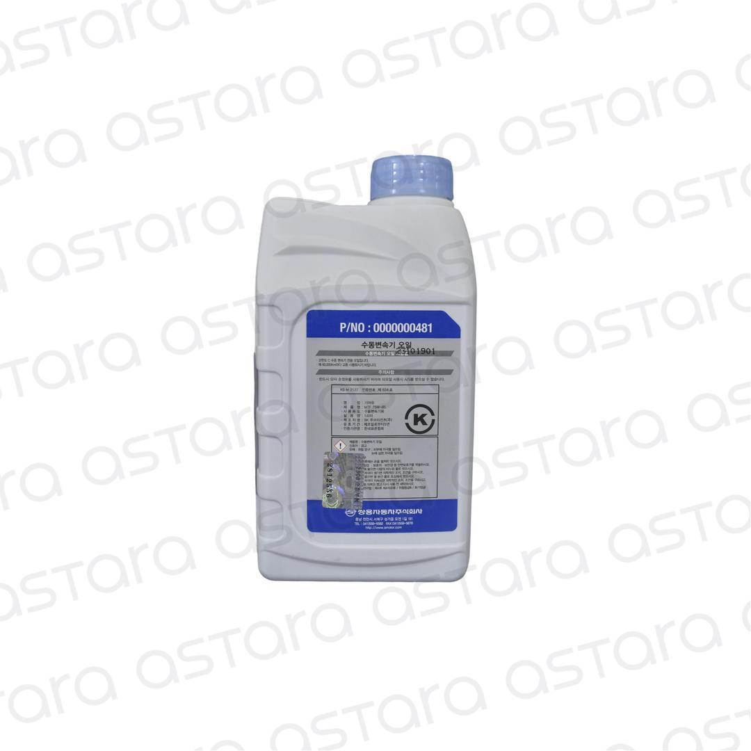 ACEITE CAJA DE CAMBIOS MANUAL 75W 85 1 L image number null